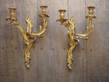 LARGE 19.5" PAIR ANTIQUE LOUIS