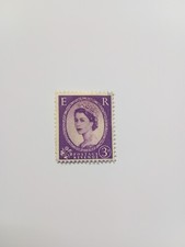 Rare queen elizabeth 1959 - rare, ii
