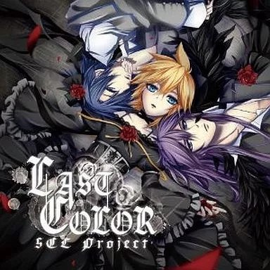 Anime scl project - anime, cd
