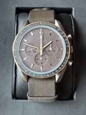 Omega - 2014 SpeedMaster 'Apollo 11 45th Anniversary' Limited Edition RARE