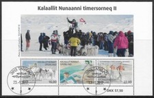 Greenland 2017 Winter Sport, Dog Sled, Racing, etc, Minisheet, VFU / CTO