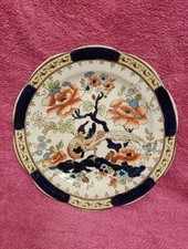 Vintage Keeling & Co Losal