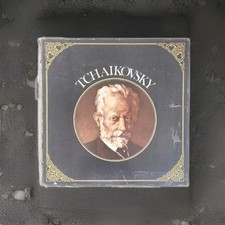 Tchaikovsky Masterpieces