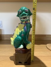 Large Vtg Chinese Porcelain foo dog 12.5 Inches (31.5cm) tall perfect condition 