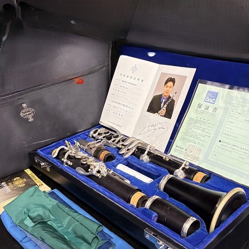 Buffet crampon r13 clarinet - buffet,