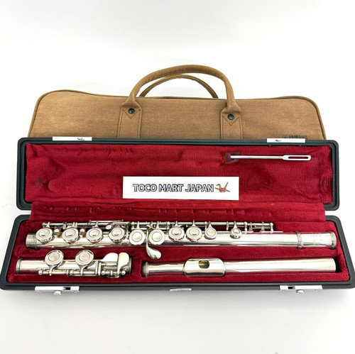 Yamaha yfl 311 yfl311 silver - yfl-311,