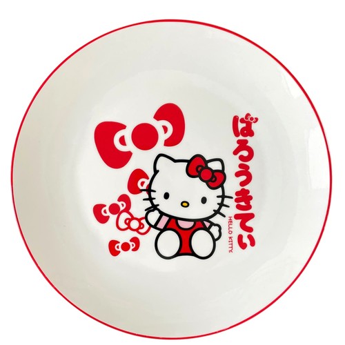 Sanrio hello kitty - sanrio,