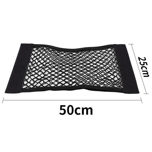 Car boot organiser mesh - mesh, net