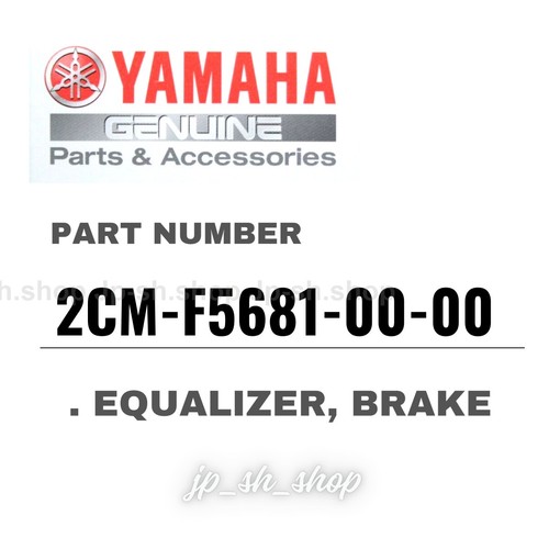 Yamaha genuine oem - yamaha,