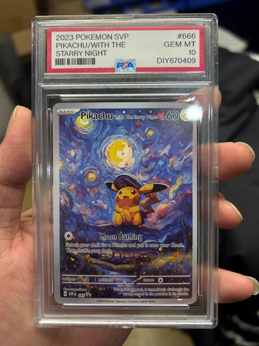 Custom psa pikachu starry - psa,