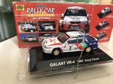 CM's 1/64 Galant VR-4 rally