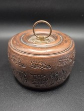 Chinese Yixing Zisha Clay Pottery Tea Jar With Brass Ring Full Marked