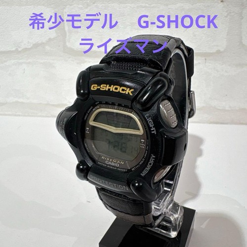 Casio shock riseman 9100 - g-shock, dw-9100