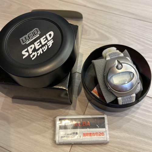 Rare seiko alba ufo - ufo, item