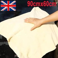 Large Natural Chamois Leather