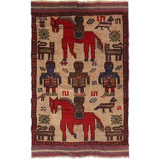 Nomadic Pictorial Carpet