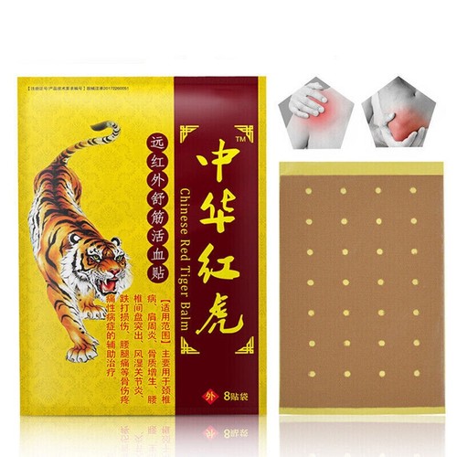 Sumifun tiger patch chinese - tiger,