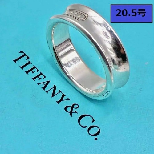 Tiffany 1837 narrow ring - &,