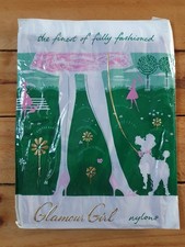 Vintage Glamour Girl Julie