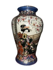 Lovely Ornate Hand Painted
