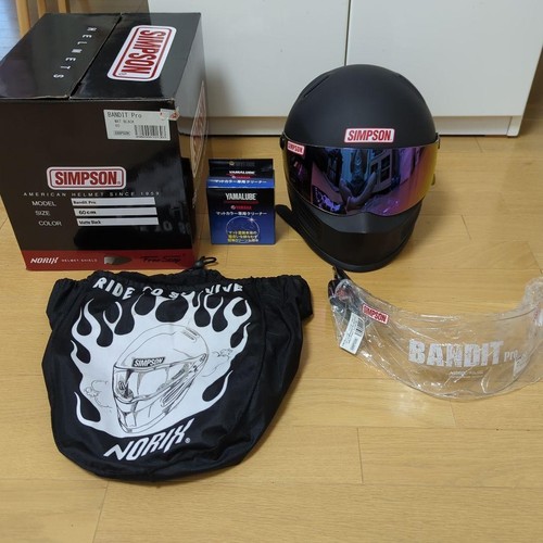 Simpson bandit pro matte black - simpson,