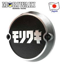 Handmade Moriwaki Point Cover