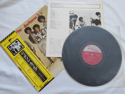 Michael jackson new - jackson, 5