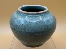 Chinese Celadon Glazed Small