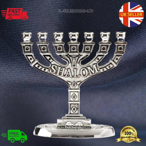 New silver hanukkah gift - hanukkah,