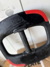 Les Mills Smart Bar Weight