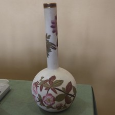 1887. Antique Royal Worcester