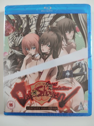 Dai shogun blu ray - dai,