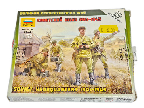 Zvezda 6132 soviet staff - soviet,
