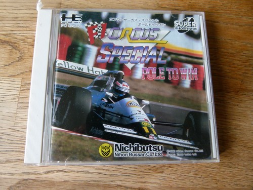 Engine circus special - pc,