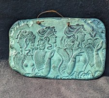 Vintage Greek Wall Plaque