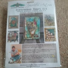 Unlock my  Heart - Laser Cut Designs - Antonis Tzanidakis 