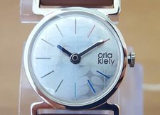 Ladies Retro Design Petite