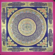 Hand Painted Om Mani Padme Hum