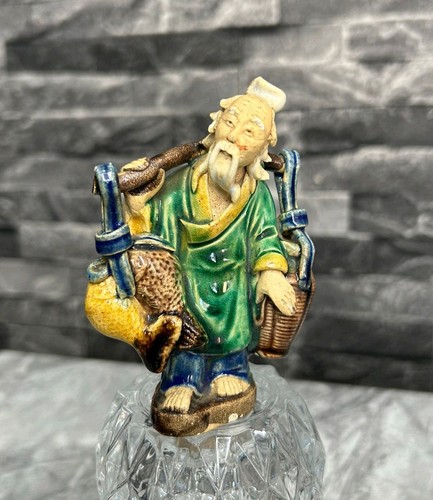 Vintage chinese mud man mudmen - chinese,