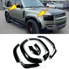 Gloss Black For Land Rover