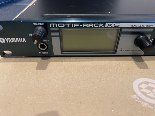 Yamaha motif rack tone - rack,