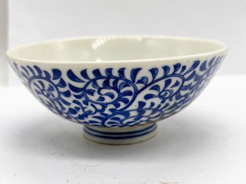 Vintage antique chinese - /,