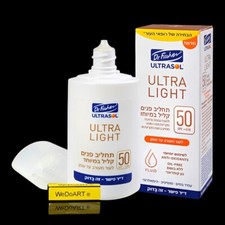 ULTRASOL  ULTRA LIGHT  facial