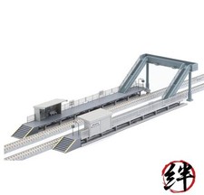 TOMYTEC TOMIX N Gauge Platform