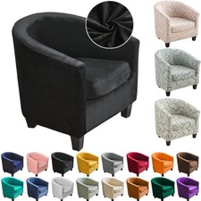 Stretch Tub Chair Slip Covers