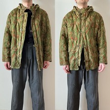 Soviet USSR TTsKO Butan