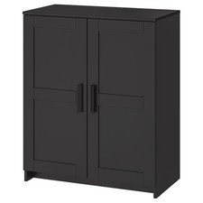 IKEA Cabinet with 2 Doors