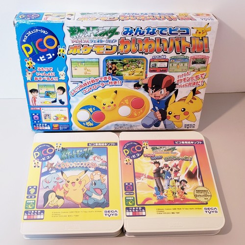 Sega pico pokemon complete set - pico,