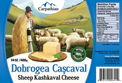 Romanian kashkaval dobrogea - kashkaval,