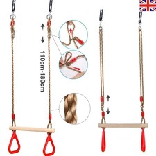 Garden Trapeze Wooden Bar